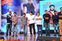 Celebrities at Jenda Pai Kapiraju Audio